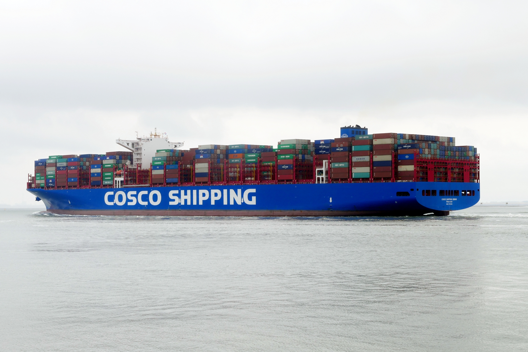 COSCO SHIPPING GEMINI