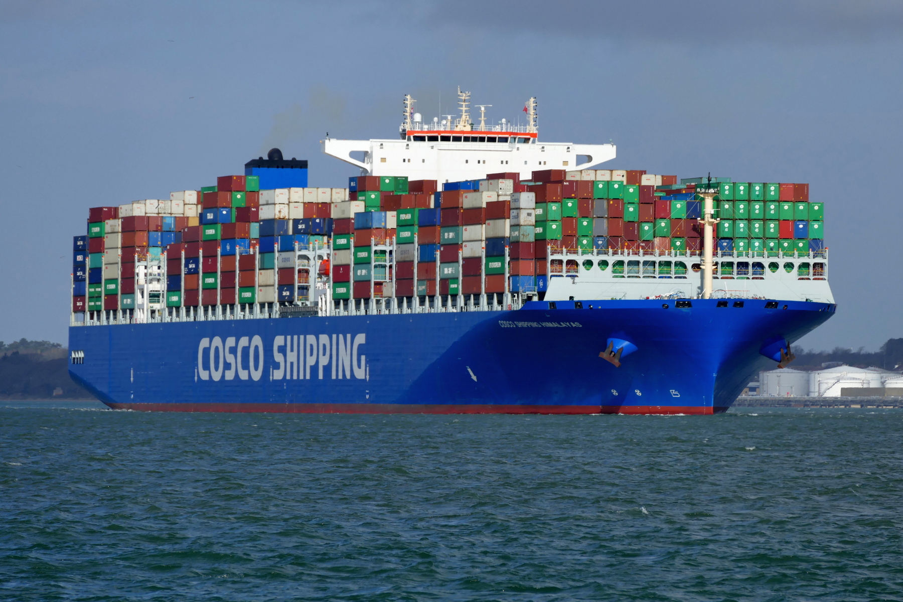 COSCO SHIPPING HIMALAYAS