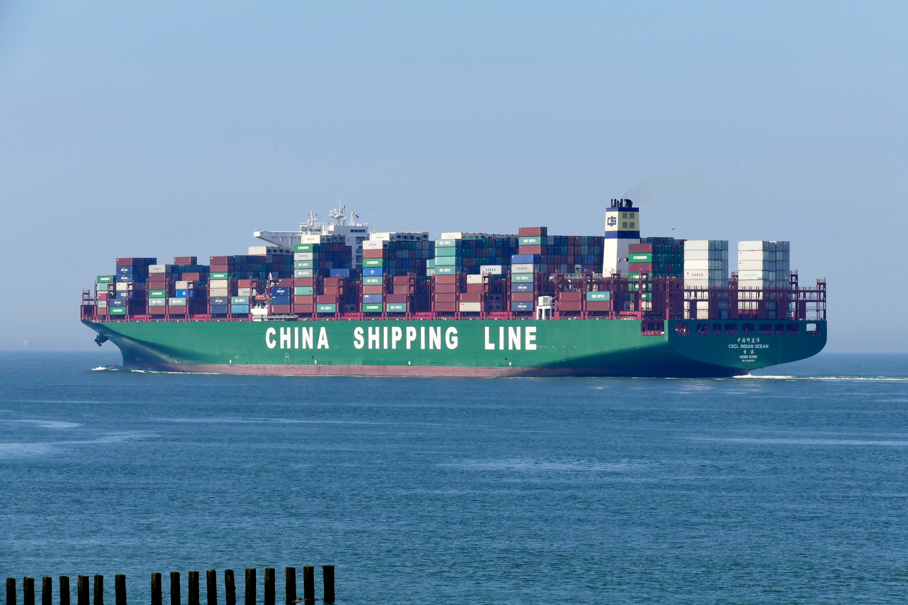 CSCL INDIAN OCEAN