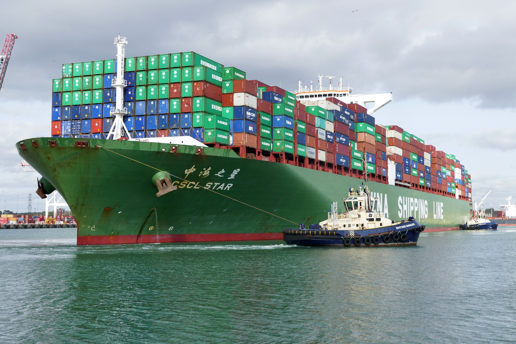 CSCL STAR