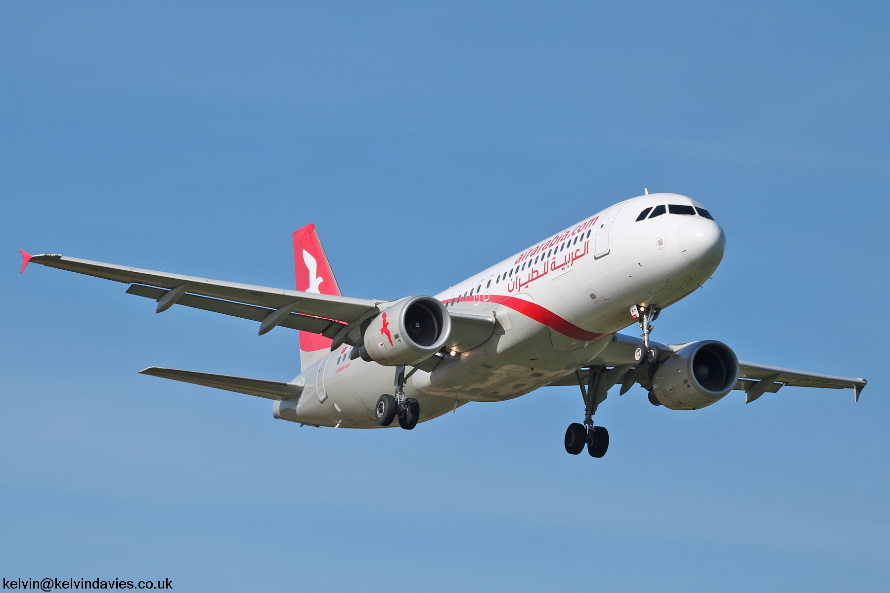 Air Arabia Maroc A320 CN-NMH