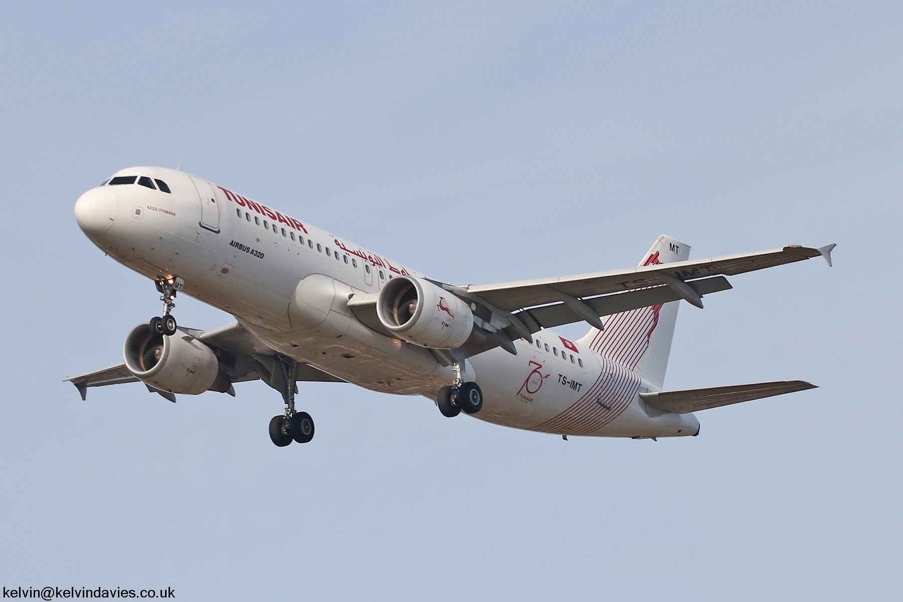 Tunisair A320 TS-IMT