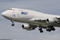 Ruby Star Airways 747 EW-511TQ