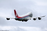 Cargolux Airlines International 747 LX-VCB