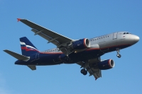 Aeroflot A319 VQ-BBA