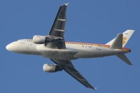 Iberia A319 EC-HKO