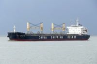 QING PING SHAN