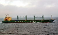 SANKO GLORY