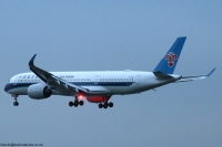 China Southern Airlines A350 B-32CR