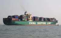 CSCL KOBE