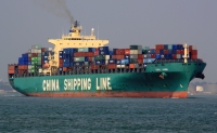 CSCL KOBE