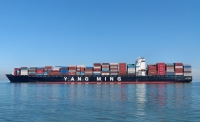 YM UNISON