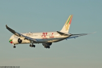 Gulf Air 787 A9C-FG