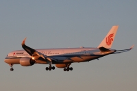 Air China A350 B-32D3