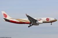 Air China A330 B-6075