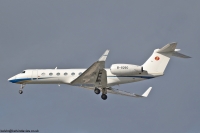 Nanshan Jet G550 B-8260