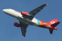 Air Malta A319 9H-AEG