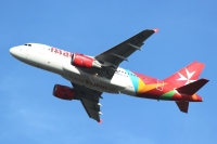 Air Malta A319 9H-AEM