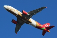 Air Malta A320 9H-AEO