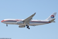 China Eastern Airlines A330 B-5938