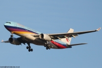 China Eastern Airlines A330 B-5943