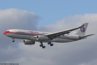 China Eastern A330 B-6537