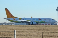 Pegasus Airlines 737NG TC-CPN