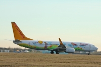 Pegasus Airlines 737NG TC-CPN