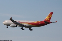 Hainan Airlines A330 B-1048