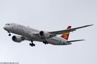 Hainan Airlines 787 B-1540