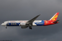 Hainan Airlines 787 B-6969