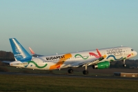 Wizz Air Budapest Olympics Bid HA-LXJ