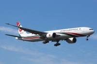 Biman Bangladesh 777 S2-AFP