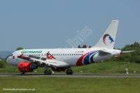 Germania A319 D-ASTA