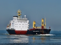 KAPITAN KUROPTEV