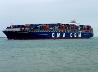 CMA CGM ANDROMEDA