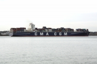 CMA CGM GEMINI