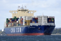 CMA CGM URUGUAY