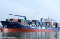 CMA CGM Fort Ste Marie