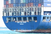 CMA CGM Verdi