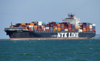 NYK RUMINA