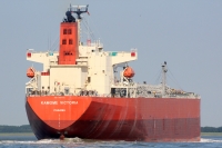 Kamome Victoria