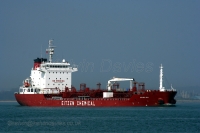 Sichem Rio