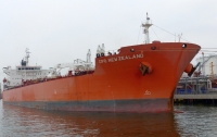 CPO NEW ZEALAND
