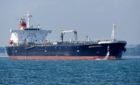 JUSTICE EXPRESS