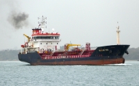 VARKAN EGE