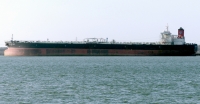 JIU HUA SAN