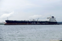 KMARIN VIGOUR