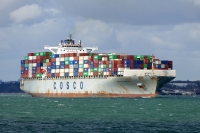 COSCO PHILIPPINES