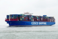 COSCO SHIPPING GEMINI